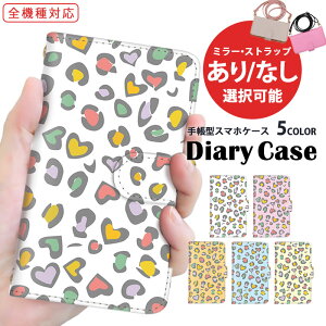 iPhone P[X X}zP[X 蒠^P[X S@Ή iPhone 14 Pro Max iPhone 14 Plus Pixel P[X arrows P[X OPPO Reno10 Pro 5G iPhone 12 Pro V_[ ^Cv @Ή  Aj} Ip[h g