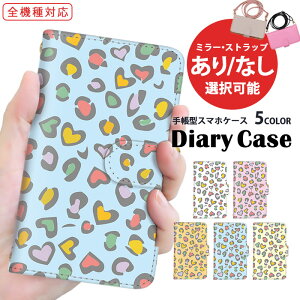 iPhone P[X X}zP[X 蒠^P[X S@Ή iPhone 14 Pro Max iPhone 14 Plus Pixel P[X arrows P[X OPPO Reno10 Pro 5G iPhone 12 Pro V_[ ^Cv @Ή  Aj} Ip[h g