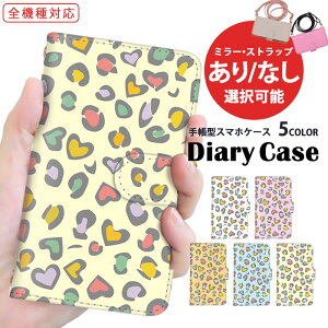 iPhone P[X X}zP[X 蒠^P[X S@Ή iPhone 14 Pro Max iPhone 14 Plus Pixel P[X arrows P[X OPPO Reno10 Pro 5G iPhone 12 Pro V_[ ^Cv @Ή  Aj} Ip[h g