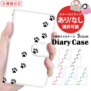 X}zP[X S@Ή 蒠^P[X iPhone 15 Pro iPhone 15 V_[ ^Cv @Ή Xperia P[X Google P[X V_[ Vv  Ib| iPhone 12 iPhone 13 ̓ Mtg  