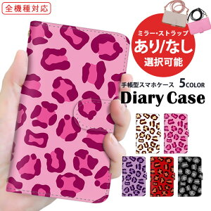 X}zP[X 蒠^P[X S@Ή iPhone 15 Pro Max iPhone SE3 iPhone P[X V_[ ^Cv qE  Aj} Pixel P[X Pixel 7 Pro OPPO Reno10 Pro 5G X}z ی V_[ KYV43 F-42A SCG19