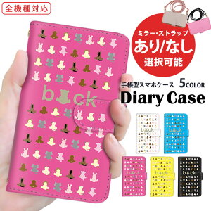 Galaxy P[X X}zP[X S@Ή 蒠^P[X iPhone SE3 iPhone 14 Pro Pixel P[X Google P[X Pixel 7a AQUOS R8 Pro ܂ق[ @Ή  Aj} back ŐV@ Ή SCG21 F-52B FCG01 Mt