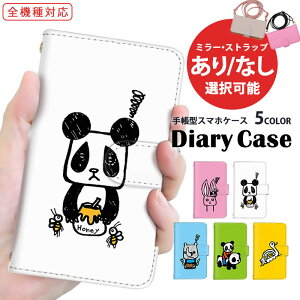 X}zP[X 蒠^P[X S@Ή AQUOS P[X Galaxy P[X OPPO Reno7 A Pixel 8a iPhone 15 Plus  Aj} `   ς ŐV@ Ή @Ή ܂ق[ V_[ ^