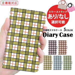 iPhone14ProMax iPhone13 iPhoneP[X S@Ή 蒠^ X}zP[X iPhoneXS  J[h[ `FbN Vv iq Galaxy AhCh Pixel 7 Pro AQUOS sense7 plus SH-51D SCG13 SC-56C SC-51C J