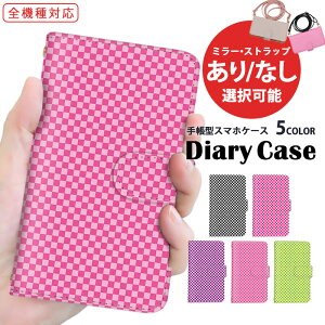 蒠^P[X S@Ή X}zP[X iPhone P[X V_[ ^Cv ܂ق[ @Ή arrows P[X iPhone 14 Plus iPhone 14 iq oCJ[ gуP[X AQUOS R8 yVX}z KYV32 SH-51D SH