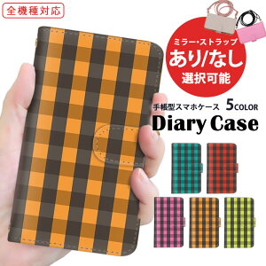 X}zJo[ S@Ή 蒠^P[X iPhone 15 Pro Max iPhone 14 Pro iPhone P[X @Ή {bNX`FbN Vv gуJo[ mamorino6 BASIO3 V_[ P[^CP[X F-42A FCG01 KY-51B ACt