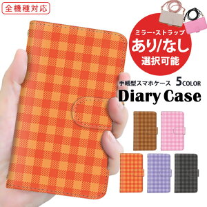 X}zJo[ S@Ή 蒠^P[X iPhone SE2 iPhone 15 V_[ ^Cv ܂ق[ Xperia P[X gуP[X X}z ی Vv l iPhone Pixel 8a 炭炭X}[gtH i 