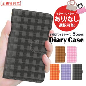 X}zP[X 蒠^P[X S@Ή Galaxy P[X Xperia P[X Galaxy S24 Ultra Pixel 7a iPhone 15 Plus Vv iq l X}z ی V_[ ^Cv ܂ق[ @Ή OPPO P[X A302