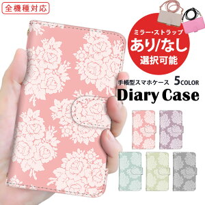 X}zP[X 蒠^P[X S@Ή Galaxy P[X @Ή V_[ ^Cv ܂ق[ OPPO P[X iPhone 15 Plus iPhone SE2 t[ oCJ[ c[J[ v[g Pixel 7a Galaxy SCG21 