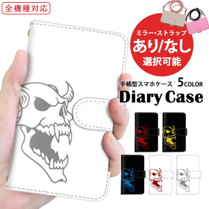 X}zP[X S@Ή 蒠^P[X AQUOS P[X iPhone P[X Pixel 8a AQUOS R8 Pro iPhone 15 Pro |Cg KCRc  X^h@\ V_[ ^Cv ܂ق[ @Ή gуJo