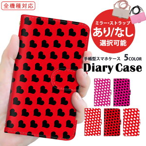 iPhone13Pro iPhone14Plus 蒠^ S@Ή X}zP[X iPhoneP[X iPhone6s oC J[h[ rrbg q p^[ Libero Ao[m Xperia 10 iv AQUOS zero6 SH-51C SCG13 SHG05 SCG14 gh 蒠^X