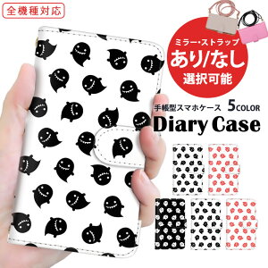 Xperia P[X X}zP[X S@Ή 蒠^P[X arrows P[X Rt iPhone SE2 iPhone 15 Plus NA  ܂ق[ @Ή Pixel 7 Pro AQUOS sence7 ANIX ŐV@ Ή KYV47 SO-53C SH-51D