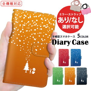 Xperia P[X X}zP[X 蒠^P[X S@Ή Google P[X  iPhone 15 Pro Max iPhone 14 Plus T^N[X giJC NX}X @Ή V_[ ^Cv Pixel 7a OPPO Reno10 Pro 5G A