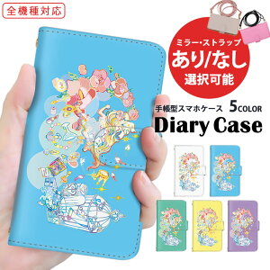 iPhone14Pro iPhone13ProP[X X}zP[X iPhoneP[X 蒠^ S@Ή iPhoneSE3 X}zJo[ gуP[X CXg ̎q ʕ  ӂ[ AQUOS wish2 Pixel 7 SO-52C SOG09 SC-56C SH-51C