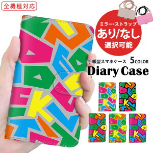 蒠^P[X S@Ή X}zP[X iPhone 14 Plus iPhone 15 Plus V_[ ^Cv ܂ق[ AQUOS P[X Pixel P[X X}z ی Jt C{[ |bv iPhone Galaxy M23 Pixel 7a SIMt[