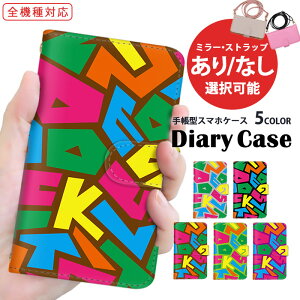 X}zJo[ S@Ή 蒠^P[X iPhone SE3 iPhone 15 Plus @Ή ܂ق[ AQUOS P[X gуJo[ gуP[X Jt C{[ |bv ACtH Xiaomi 13T AQUOS sence8  ŐV 