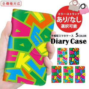 X}zJo[ S@Ή 蒠^P[X iPhone SE3 iPhone 15 Plus @Ή ܂ق[ AQUOS P[X gуJo[ gуP[X Jt C{[ |bv ACtH Xiaomi 13T AQUOS sence8  ŐV 