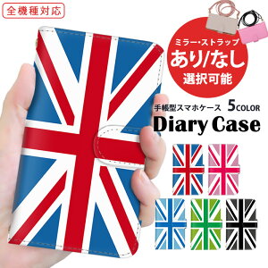 iPhone14Plus iPhone13mini 蒠^ iPhoneP[X S@Ή X}zP[X iPhone11Pro J[h[ U[ F sN h [ ǂ낢ǂ AQUOS R8 Pro AQUOS sense7 SHG07 SO-41B SH-53C SOG11 | A