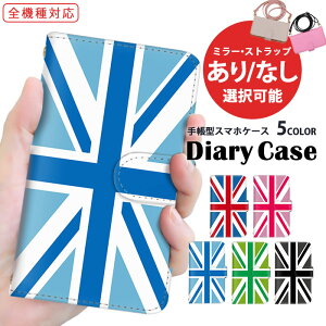 iPhone P[X X}zJo[ 蒠^P[X S@Ή iPhone 15 Pro Max iPhone SE2 OPPO P[X  iPhone 12 Galaxy S24 Ultra ܂ق[ V_[ ^Cv h sN F J[h[ A301SO SC-