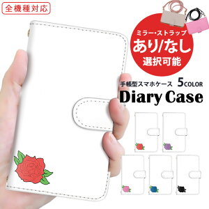 iPhone13Pro iPhoneP[X S@Ή X}zP[X 蒠^ iPhone14PlusP[X au ̓ Galaxy S22 Xperia 10 iv iPhone7 O[O KN [Y  t[ zCg F A301SO SC-51D SH-51C SHG10 蒠P[X o