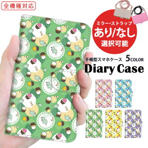 iPhone13 iPhone14ProMax S@Ή 蒠^ iPhoneP[X X}zP[X iPhone6sPlus Sʕی gуP[X w P[L hbg ł sNZ AQUOS zero6 Galaxy A54 5G SOG09 SHG08 SC-53C SHG07 Abv J[