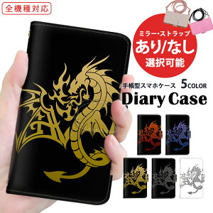 X}zJo[ 蒠^P[X S@Ή iPhone 15 iPhone 15 Pro @Ή ܂ق[ iPhone P[X Google P[X V_[ Of[V ubN ANIX Pixel 7a Galaxy M23 yAP[X  