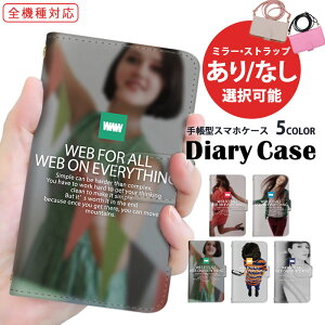 X}zJo[ 蒠^P[X S@Ή iPhone 15 Pro iPhone SE2 Galaxy P[X @Ή |bv www gуJo[ iPhone SE 2 iPhone 13 V_[ P[^CP[X FCG01 A302SO SO-51D ANIX SIMt[