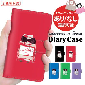 X}zP[X S@Ή 蒠^P[X iPhone P[X AQUOS P[X OPPO Reno10 Pro 5G Pixel 7a iPhone 14 |Cg pt[ v[g @Ή ܂ق[ V_[ ^Cv Google P[X SH