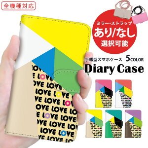 iPhone14 iPhone13ProMaxP[X X}zP[X S@Ή iPhoneP[X 蒠^ iPhone5s oC Sʕی S C{[ Jt HUAWEI GNXyA Xperia 10 iv Galaxy S22 SOG09 SCG14 SCG18 SOG07 Mtg l