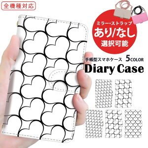 iPhone P[X X}zJo[ S@Ή 蒠^P[X OPPO P[X Rt iPhone SE2 iPhone 15 Pro Max Vv n[g ܂ق[ V_[ ^Cv BASIO Pixel 8a ACtH X^h@\ KYV47 SC-51D 