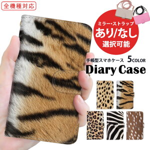 X}zJo[ S@Ή 蒠^P[X Xperia P[X iPhone P[X Pixel 7a OPPO Reno10 Pro 5G iPhone 14 Plus  g `[^[ P[^CP[X ܂ق[ @Ή V_[ ^Cv Google P[X S