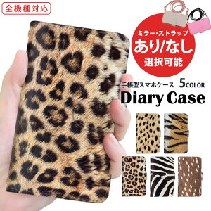 X}zJo[ S@Ή 蒠^P[X Xperia P[X iPhone P[X Pixel 7a OPPO Reno10 Pro 5G iPhone 14 Plus  g `[^[ P[^CP[X ܂ق[ @Ή V_[ ^Cv Google P[X S