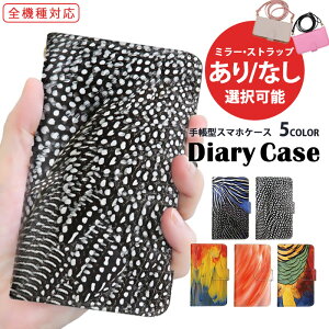 iPhone14Plus iPhoneP[X X}zP[X 蒠^ S@Ή iPhone13mini 蒠P[X  iPhone11 Xperia 10 iv Pixel 6a Ƃ CR IE ΁[ Androidone SOG03 SOG06 SO-52D hR lq LGV34 KYV45 R