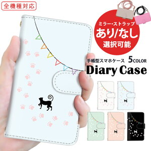 Galaxy P[X X}zJo[ S@Ή 蒠^P[X iPhone 15 Plus iPhone SE3 gуP[X  arrows we Pixel 7a ܂ق[ V_[ ^Cv p[eB[tbO  L X^h@\ SO-41