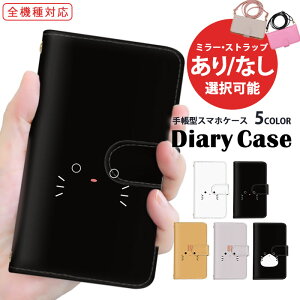 X}zJo[ S@Ή 蒠^P[X iPhone 14 iPhone 15 Galaxy P[X V_[ ^Cv  XReBbVtH[h gуP[X LbYP[^C Pixel 7a X^h@\ X}z ی A204SH SCG21 SO