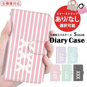 AQUOS P[X X}zP[X 蒠^P[X S@Ή iPhone 15 Plus iPhone 15 OPPO P[X Rt Xiaomi 13T Galaxy S24 Ultra V_[ ^Cv @Ή XgCv ribbon gуP[X A201OP SH-53D SO-41B SIMt