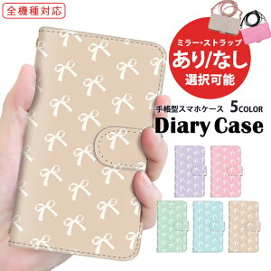 iPhone P[X X}zP[X 蒠^P[X S@Ή iPhone 15 Pro iPhone 14 Pro Max  Rt Xperia 10 v 񂵂X}z V_[ ^Cv ܂ق[  ribbon ŐV@ Ή SCG19 F-52B F-42A