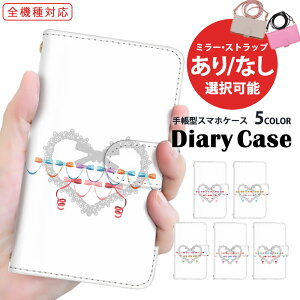 X}zJo[ 蒠^P[X S@Ή iPhone 14 Pro Max iPhone 15 Pro AQUOS P[X ܂ق[ { n[g [X  OPPO Reno9 A Pixel 8 Pro V_[ P[^CP[X KYV32 SOG11 SH-52D M