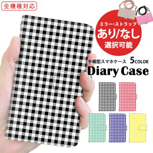 X}zP[X 蒠^P[X S@Ή iPhone 15 Pro iPhone 14 AQUOS P[X @Ή p^[ Vv iq Google P[X Pixel 7a Galaxy A54 5G gуP[X X}z ی SHG11 SO-53C FCG01 ANIX 