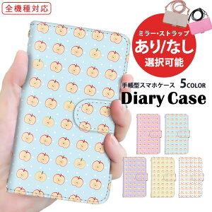 蒠^P[X S@Ή X}zP[X iPhone SE2 iPhone 15 Plus V_[ ^Cv ܂ق[ Xperia P[X gуJo[ V_[ hbg S ь  Xperia AQUOS sence7 Galaxy A54 5G  