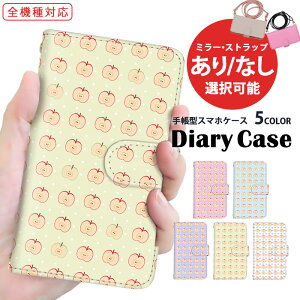 iPhone P[X X}zJo[ S@Ή 蒠^P[X iPhone 14 Pro Max iPhone 15 Pro Max  OPPO P[X iPhone 12 Pro Xperia 10 v @Ή ܂ق[ hbg S ь  P[^CP[X S