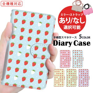 iPhone14Plus S@Ή 蒠^ iPhoneP[X X}zP[X iPhone13miniP[X 蒠P[X Sʕی iPhone12mini Xperia5 iii AQUOS wish3 C`S pXeJ[  urbano DIGNO SO-51C SHG06 SO-41B ؍ Abv SC