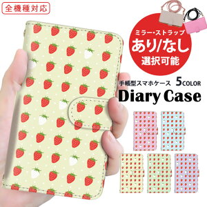 iPhone14Pro S@Ή iPhoneP[X X}zP[X 蒠^ iPhone13Pro docomo hR Xperia 10 iii AQUOS wish2 iPhone6 CTC  pXeJ[ C`S SCG19 A101SO SC-52C SC-53D oC U[ Redmi Note 9T OPG01 S