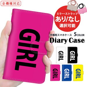 蒠^P[X S@Ή X}zP[X iPhone 15 iPhone 14 Plus ܂ق[ @Ή Galaxy P[X Google P[X P[^CP[X mN mg[ O[O OPPO Reno7 A OPPO Reno9 A ̓ SIMt