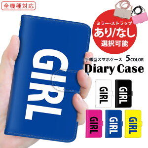 蒠^P[X S@Ή X}zP[X Galaxy P[X Xperia P[X OPPO Reno7 A Xperia 10 v iPhone 15 mN mg[ gуP[X ܂ق[ V_[ ^Cv @Ή OPPO P[X SO-53D SHG08