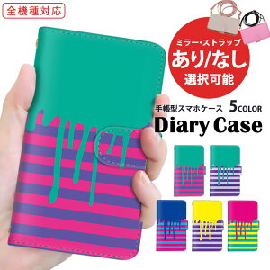 蒠^P[X S@Ή X}zP[X iPhone SE3 iPhone 14 ܂ق[ @Ή iPhone P[X Pixel P[X X}z ی Jt rrbhJ[ arrows Pixel 8a OPPO Reno7 A ؍ ̓  ARROWS N