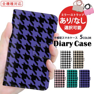 X}zP[X S@Ή 蒠^P[X iPhone 14 Pro Max iPhone 14 ܂ق[ @Ή Xperia P[X gуP[X gуP[X iq H~ MNV[ AQUOS R8 BASIO Mtg U[ ̓ Galaxy A7