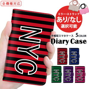 蒠^P[X S@Ή X}zP[X iPhone 15 Pro iPhone SE3 ܂ق[ V_[ ^Cv AQUOS P[X Pixel P[X X}z ی gh  NYC {[_[ Ne Galaxy S23 Pixel 8 