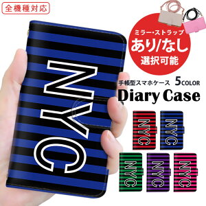 X}zP[X 蒠^P[X S@Ή AQUOS P[X @Ή V_[ ^Cv ܂ق[ arrows P[X iPhone 15 iPhone SE2 gh  NYC {[_[ ŐV@ Ή Pixel 7a ANIX A302S