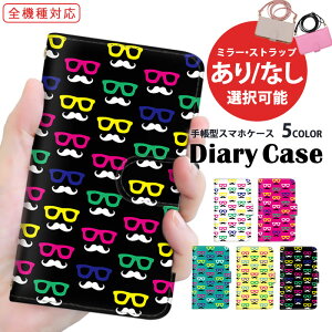 iPhone13ProMax 蒠^ iPhoneP[X X}zP[X S@Ή iPhone14P[X Abv v Galaxy S23 Ultra Xperia 5 iv iPhone6 isai  qQ ዾ SCG18 SCG19 SO-54C A204SH J[h[ U[ RM03 KYV32 BASIO4 iPhoneSE2 LG